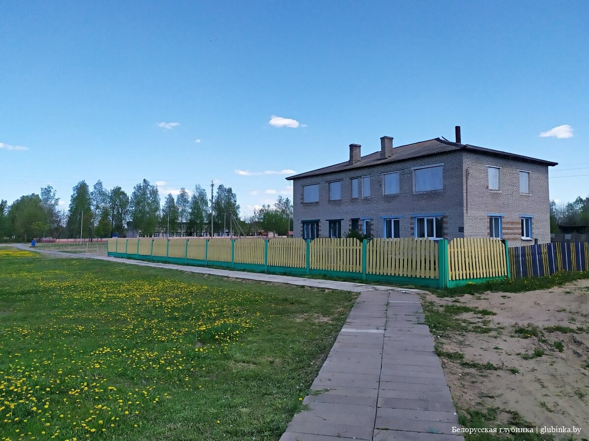 Деревня Дмитровичи Березинского района