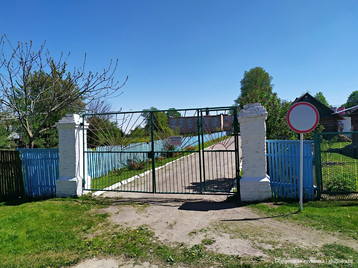 Деревня Капланцы Березинского района