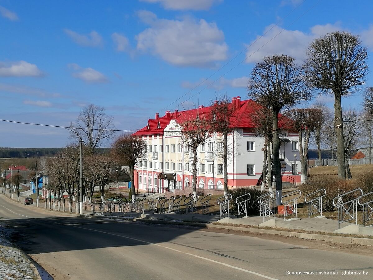 Фото города белыничи