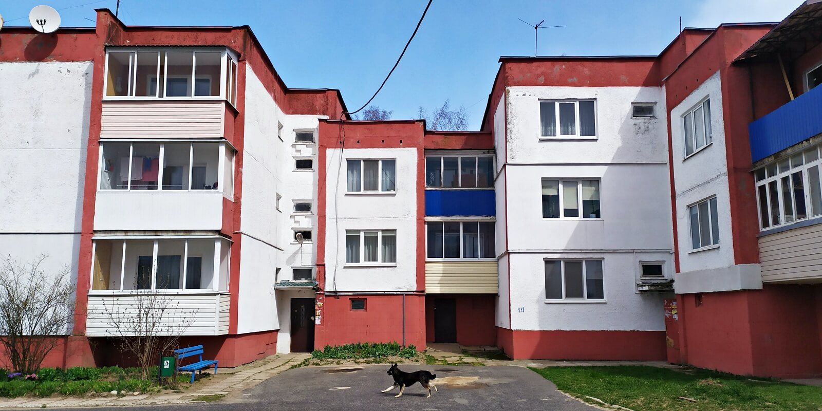 Слобода смолевичский