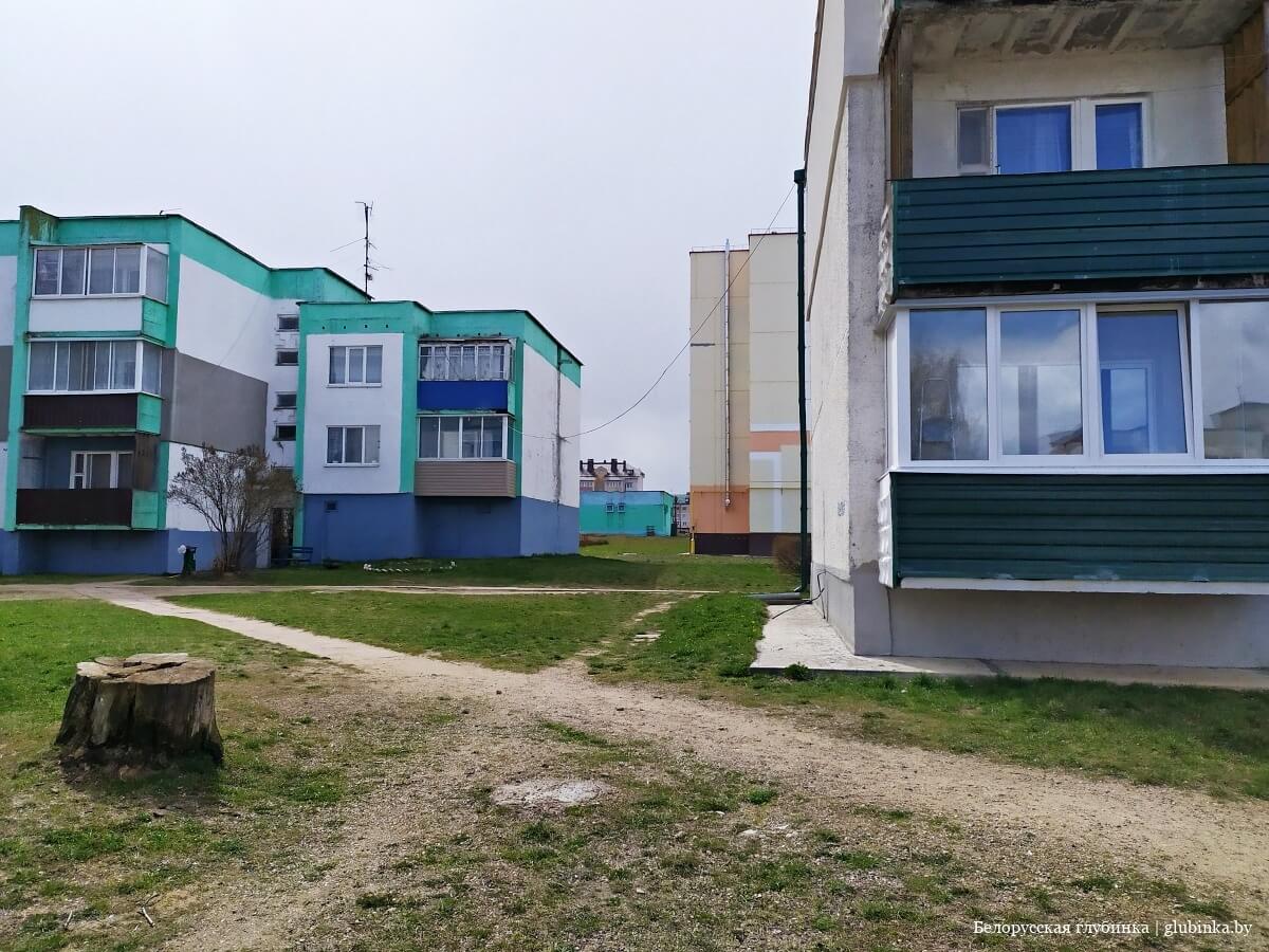 Слобода смолевичский