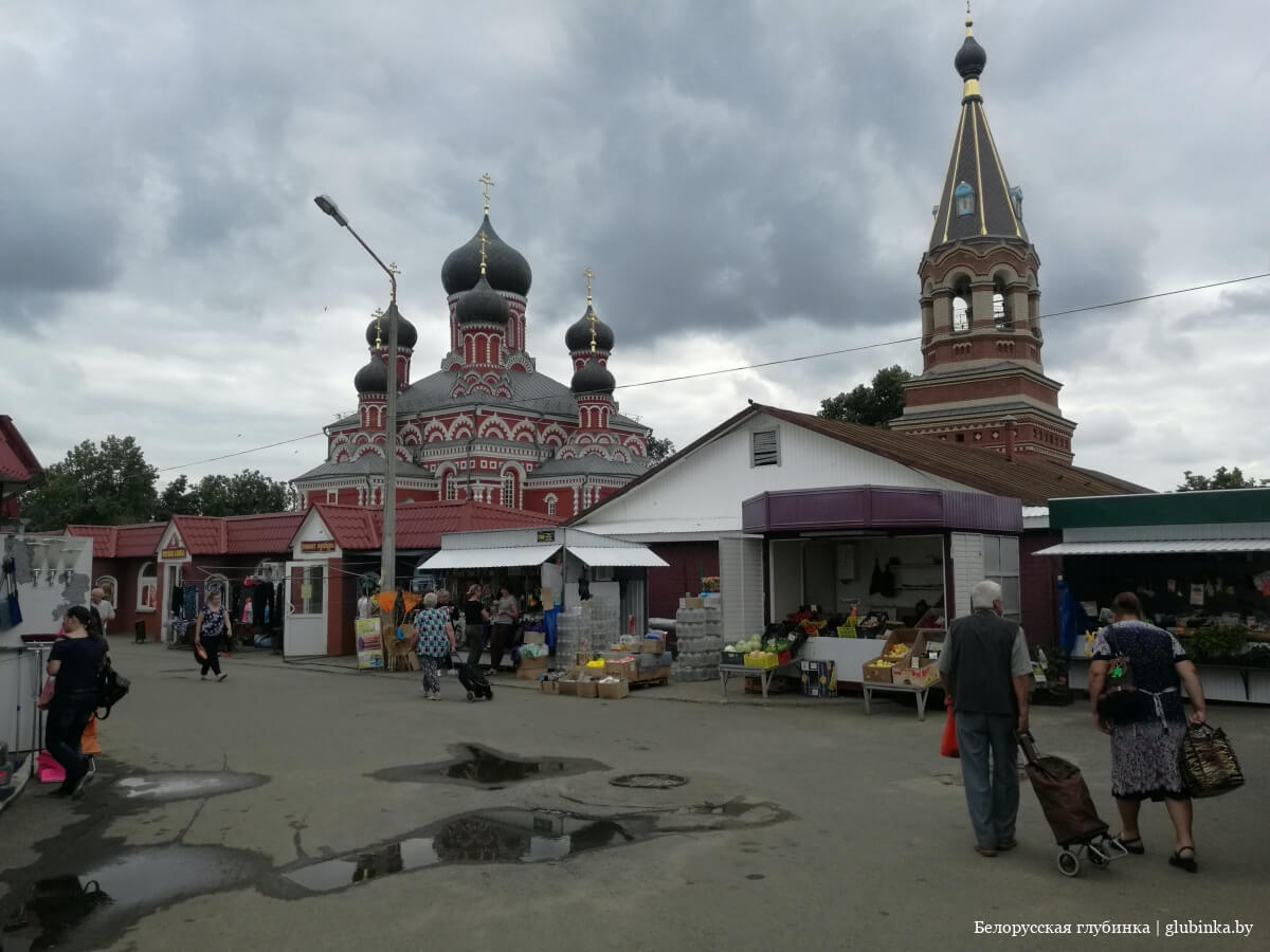 Фото город борисов беларусь