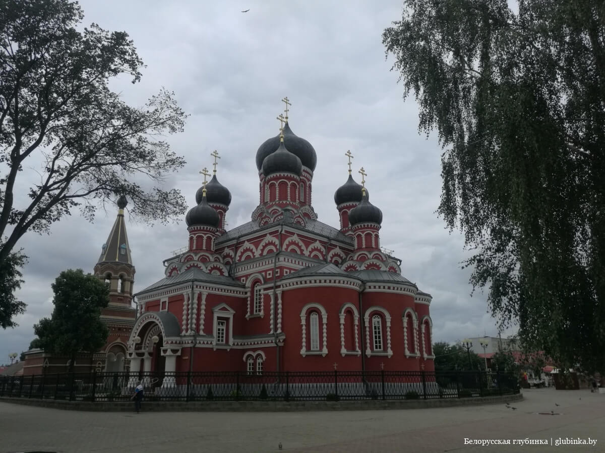 Погода в борисове минской на неделю