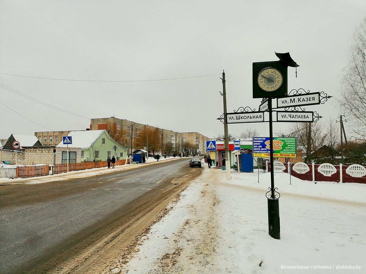 код города глубокое витебской области. img 20181224 124947 01. код города глубокое витебской области фото. код города глубокое витебской области-img 20181224 124947 01. картинка код города глубокое витебской области. картинка img 20181224 124947 01. Население: 18,700 тыс. чел. (2014)Часовой пояс: UTC+3Телефонный код: +3752156Почтовый индекс: 211791, 211792, 211800Ближайший аэропорт: Витебск