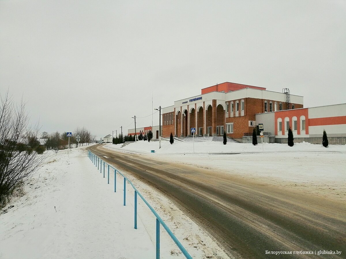 код города глубокое витебской области. img 20181224 125921 06. код города глубокое витебской области фото. код города глубокое витебской области-img 20181224 125921 06. картинка код города глубокое витебской области. картинка img 20181224 125921 06. Население: 18,700 тыс. чел. (2014)Часовой пояс: UTC+3Телефонный код: +3752156Почтовый индекс: 211791, 211792, 211800Ближайший аэропорт: Витебск