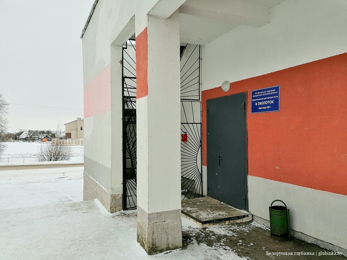 код города глубокое витебской области. img 20181224 130050 07. код города глубокое витебской области фото. код города глубокое витебской области-img 20181224 130050 07. картинка код города глубокое витебской области. картинка img 20181224 130050 07. Население: 18,700 тыс. чел. (2014)Часовой пояс: UTC+3Телефонный код: +3752156Почтовый индекс: 211791, 211792, 211800Ближайший аэропорт: Витебск