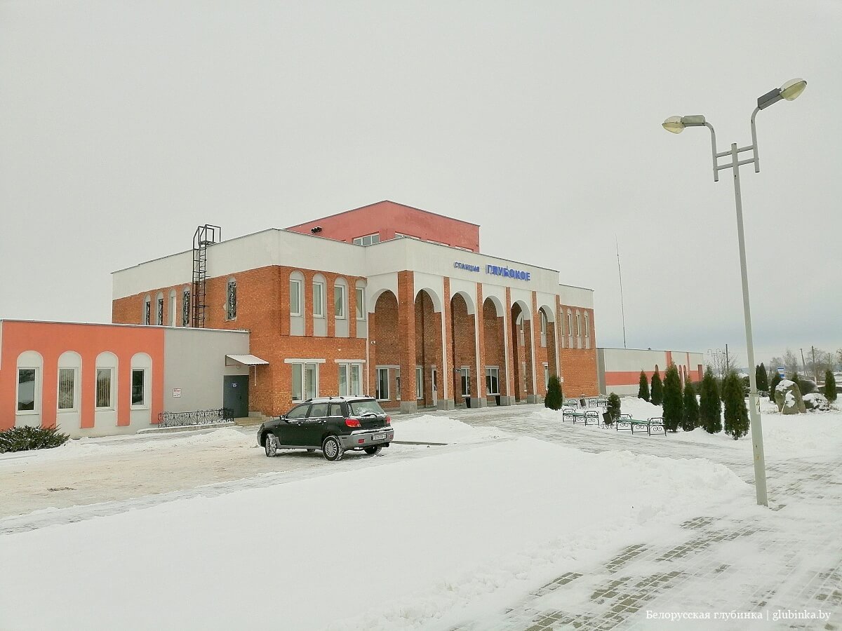 код города глубокое витебской области. img 20181224 130132 09. код города глубокое витебской области фото. код города глубокое витебской области-img 20181224 130132 09. картинка код города глубокое витебской области. картинка img 20181224 130132 09. Население: 18,700 тыс. чел. (2014)Часовой пояс: UTC+3Телефонный код: +3752156Почтовый индекс: 211791, 211792, 211800Ближайший аэропорт: Витебск