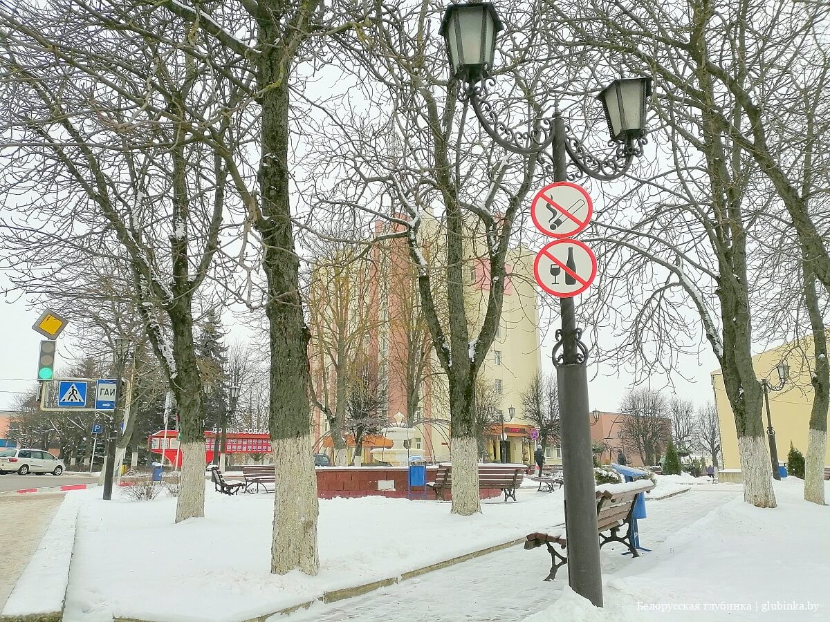 код города глубокое витебской области. img 20181224 132541 15. код города глубокое витебской области фото. код города глубокое витебской области-img 20181224 132541 15. картинка код города глубокое витебской области. картинка img 20181224 132541 15. Население: 18,700 тыс. чел. (2014)Часовой пояс: UTC+3Телефонный код: +3752156Почтовый индекс: 211791, 211792, 211800Ближайший аэропорт: Витебск