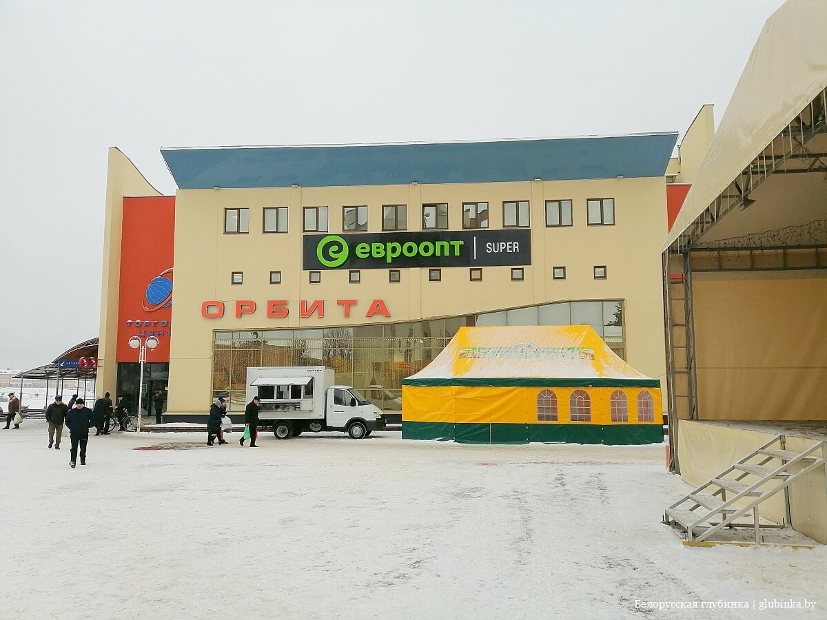 код города глубокое витебской области. img 20181224 132658 28. код города глубокое витебской области фото. код города глубокое витебской области-img 20181224 132658 28. картинка код города глубокое витебской области. картинка img 20181224 132658 28. Население: 18,700 тыс. чел. (2014)Часовой пояс: UTC+3Телефонный код: +3752156Почтовый индекс: 211791, 211792, 211800Ближайший аэропорт: Витебск