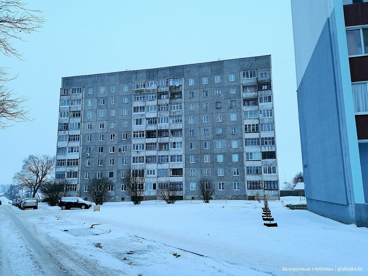 Фото дзержинск минская область