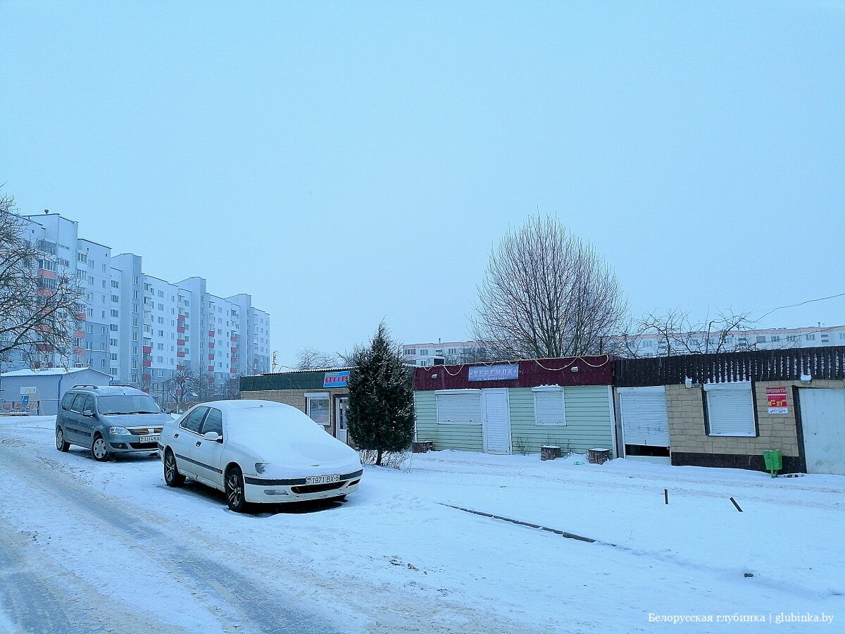 Дзержинск фото районов города