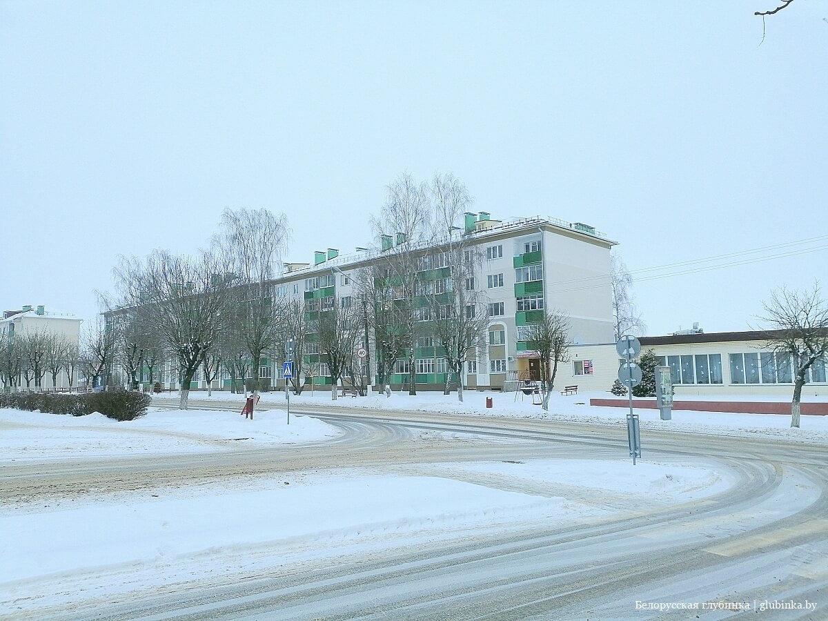 Дзержинск | Дзержинский район | Белорусскаяглубинка