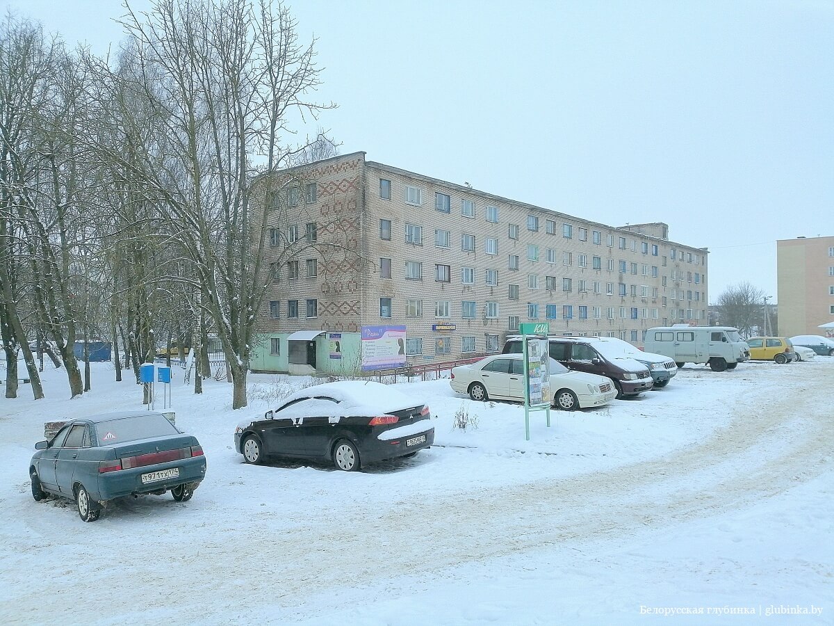 Дзержинск фото районов города