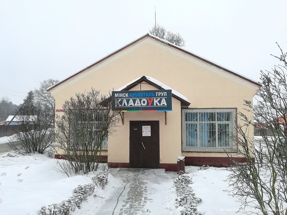 что посмотреть в фаниполе