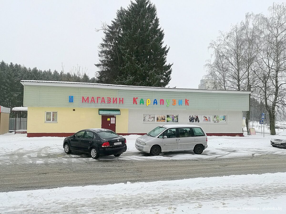 что посмотреть в фаниполе