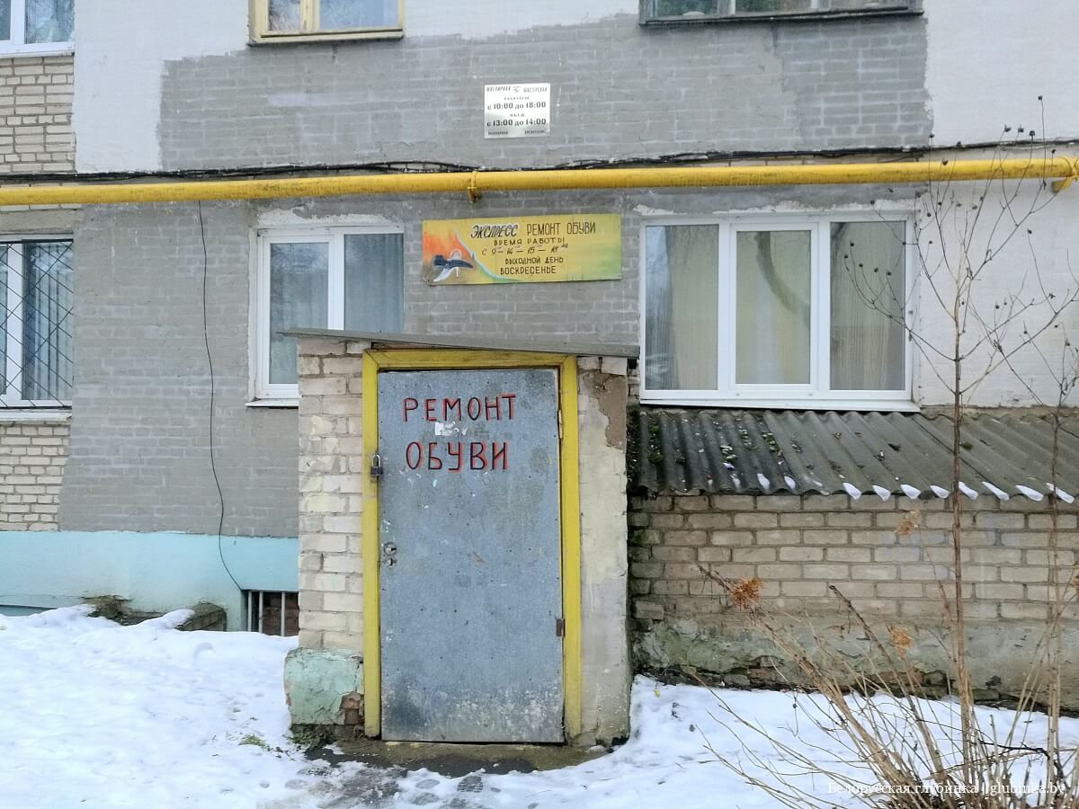 что посмотреть в фаниполе