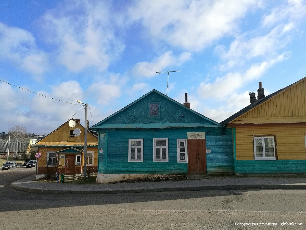 Поселок городского типа Кореличи Гродненской области