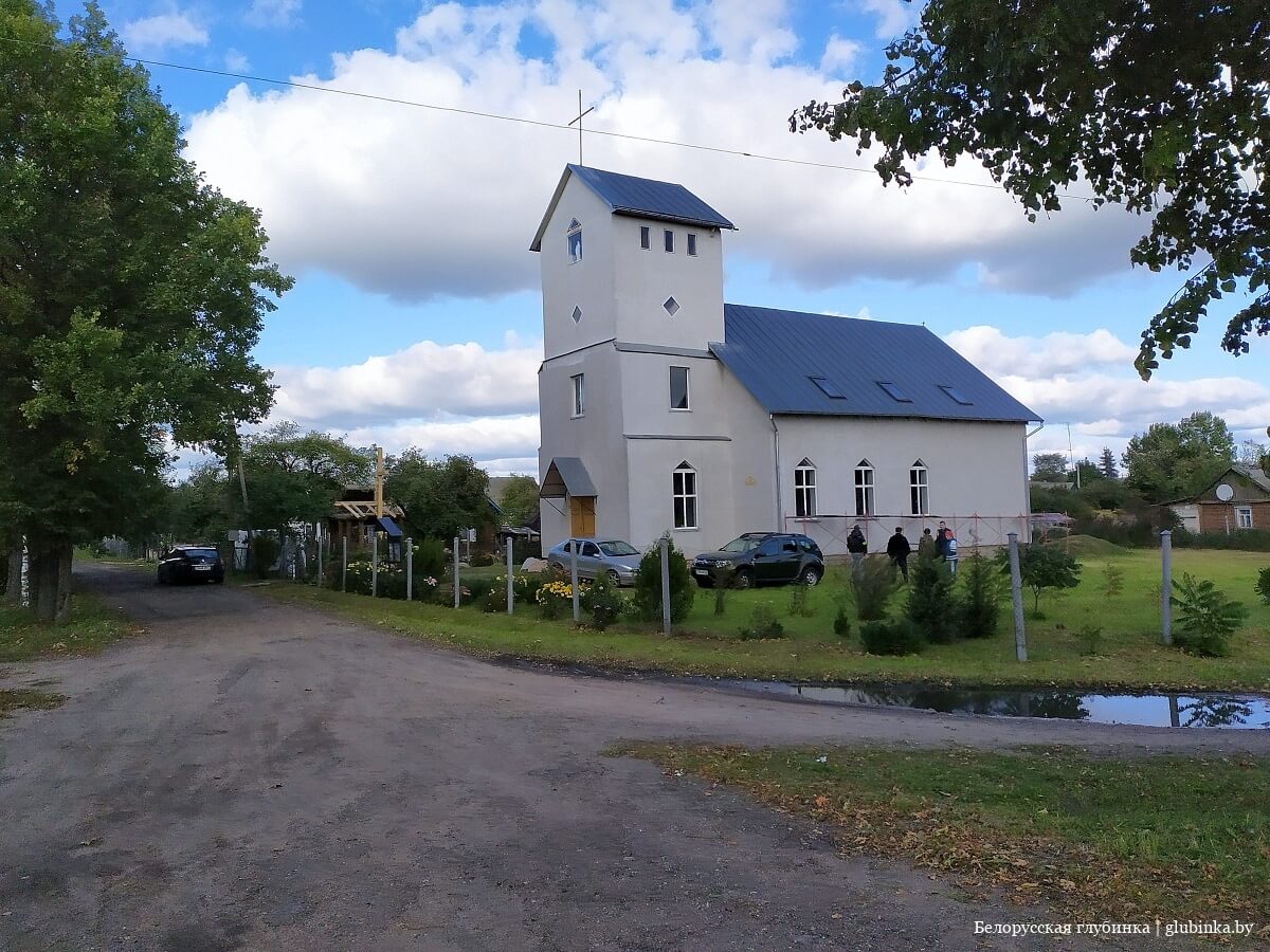 Город Лиозно Витебской области