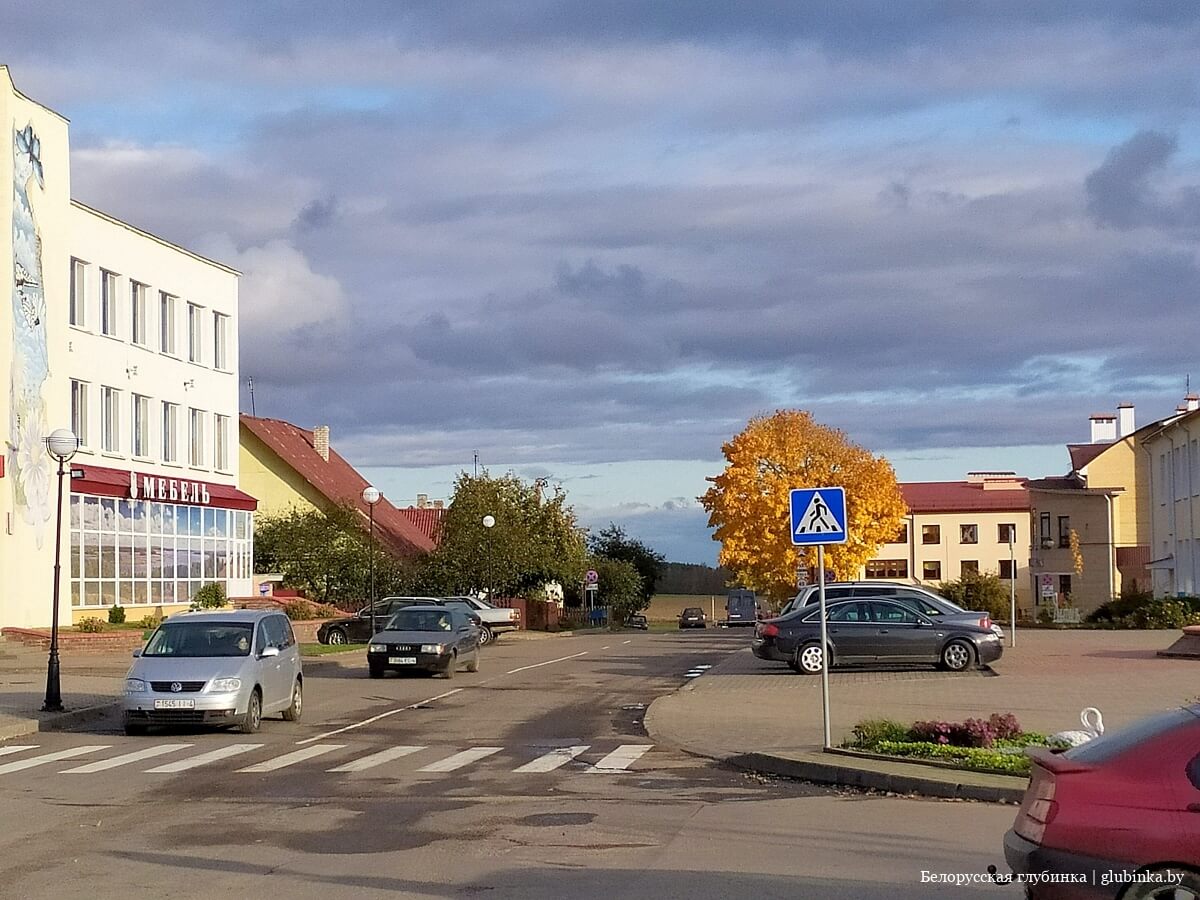 Поселок городского типа Вороново Гродненской области