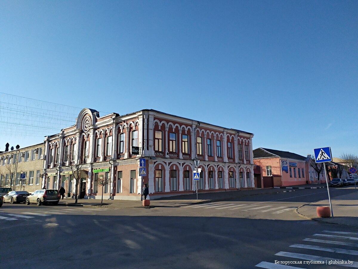 Город Бобруйск Могилевской области