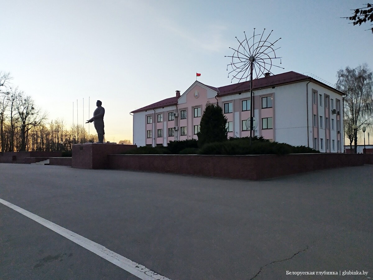 кировск какая область беларуси. картинка кировск какая область беларуси. кировск какая область беларуси фото. кировск какая область беларуси видео. кировск какая область беларуси смотреть картинку онлайн. смотреть картинку кировск какая область беларуси.