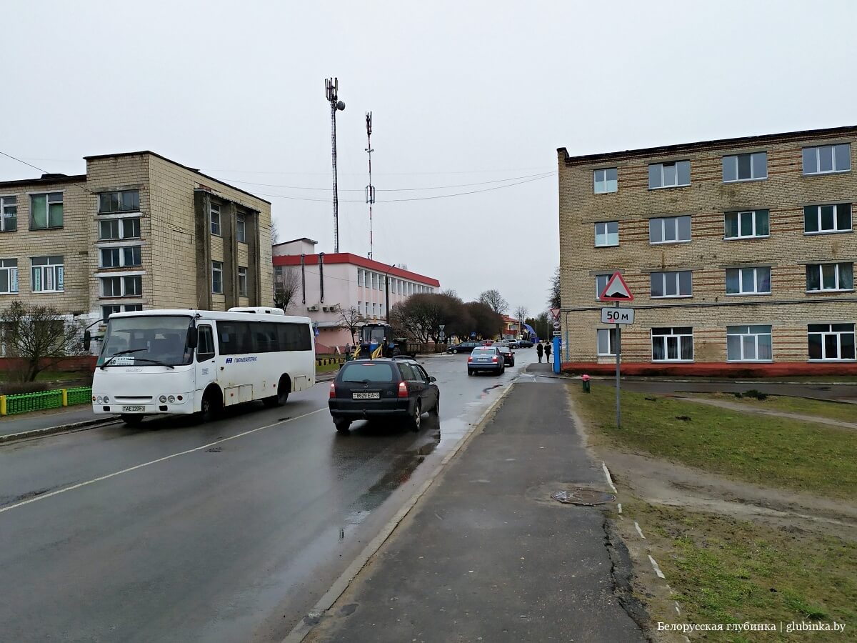 Поселок городского типа Корма Гомельской области