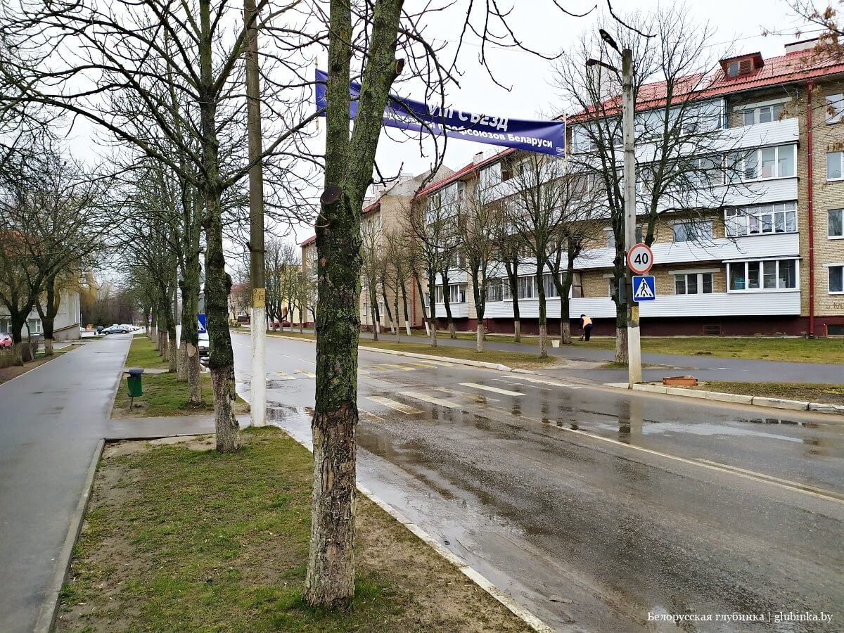 код кормы гомельской области. img 20200306 140628 28. код кормы гомельской области фото. код кормы гомельской области-img 20200306 140628 28. картинка код кормы гомельской области. картинка img 20200306 140628 28. Корма́ (белор. Карма ) — городской посёлок, административный центр Кормянского района Гомельской области Белоруссии. Расположен на реке Сож при впадении в неё реки Кормянки в 110 км от Гомеля, 55 км от железнодорожной станции Рогачёв на линии Могилёв—Жлобин, автодорогами соединён с Чечерском и с автодорогами Бобруйск—Кричев и Гомель—Могилёв. Население 6,2 тыс. чел. (2006).