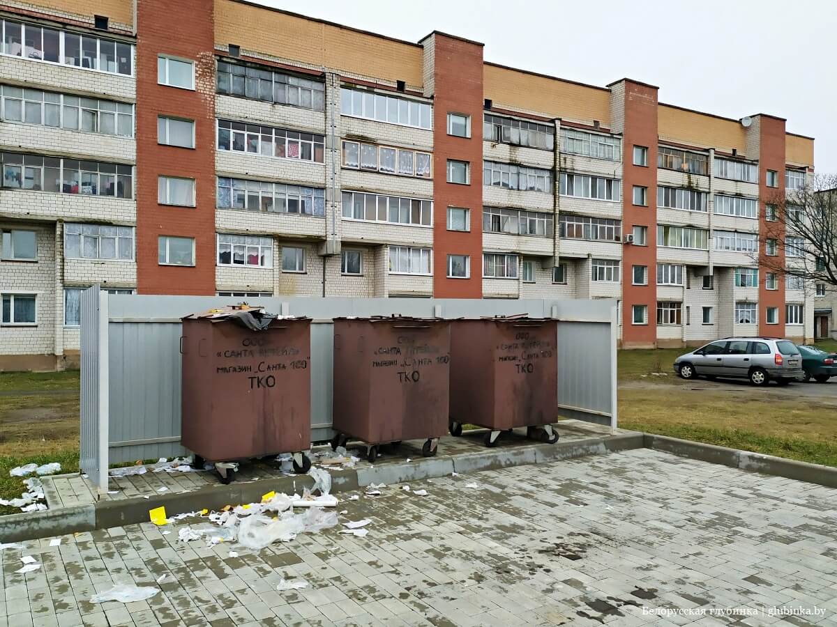 код кормы гомельской области. img 20200306 141657 40. код кормы гомельской области фото. код кормы гомельской области-img 20200306 141657 40. картинка код кормы гомельской области. картинка img 20200306 141657 40. Корма́ (белор. Карма ) — городской посёлок, административный центр Кормянского района Гомельской области Белоруссии. Расположен на реке Сож при впадении в неё реки Кормянки в 110 км от Гомеля, 55 км от железнодорожной станции Рогачёв на линии Могилёв—Жлобин, автодорогами соединён с Чечерском и с автодорогами Бобруйск—Кричев и Гомель—Могилёв. Население 6,2 тыс. чел. (2006).