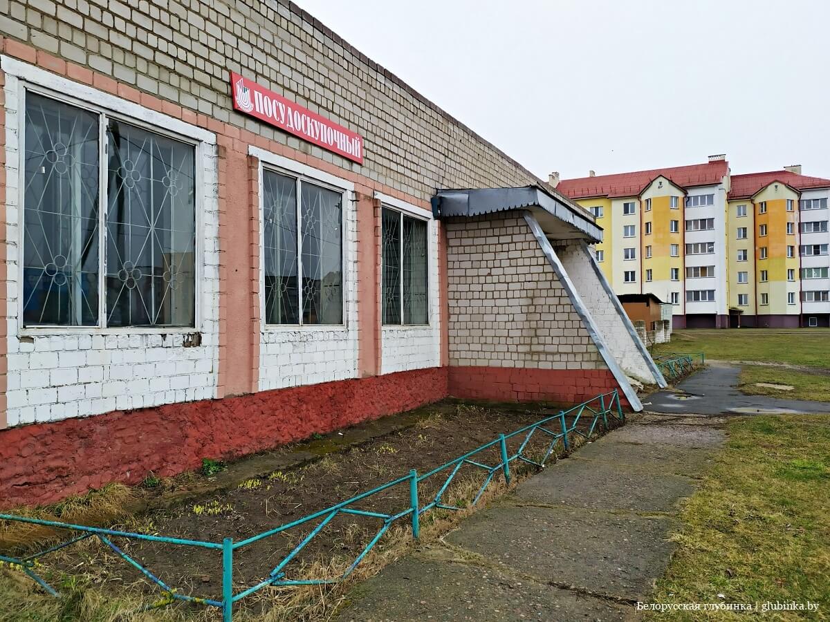 код кормы гомельской области. img 20200306 142513 41. код кормы гомельской области фото. код кормы гомельской области-img 20200306 142513 41. картинка код кормы гомельской области. картинка img 20200306 142513 41. Корма́ (белор. Карма ) — городской посёлок, административный центр Кормянского района Гомельской области Белоруссии. Расположен на реке Сож при впадении в неё реки Кормянки в 110 км от Гомеля, 55 км от железнодорожной станции Рогачёв на линии Могилёв—Жлобин, автодорогами соединён с Чечерском и с автодорогами Бобруйск—Кричев и Гомель—Могилёв. Население 6,2 тыс. чел. (2006).