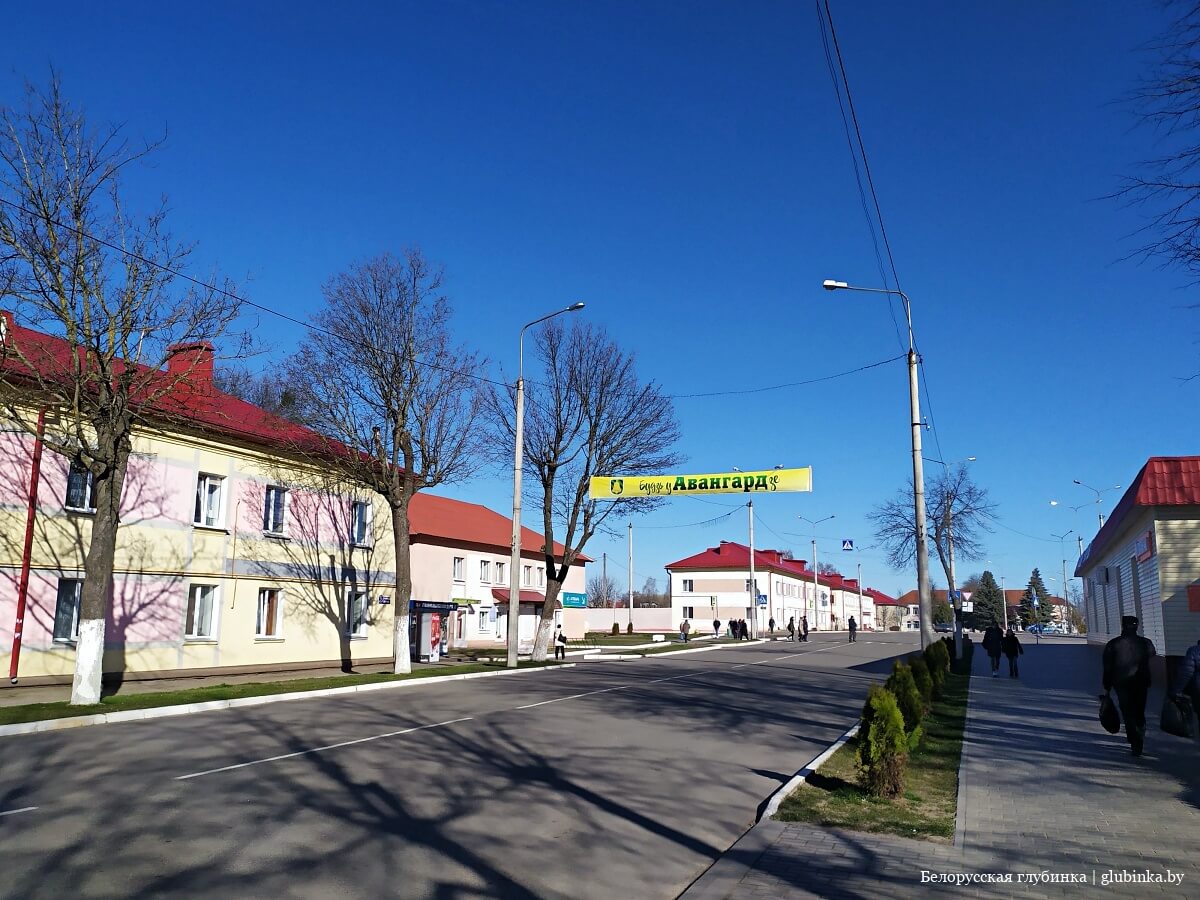 Кошелево. Старая Купавна 2016. Старая Купавна Московская область. Старая Купавна город. Интернациональная 97а Мичуринск аптека.