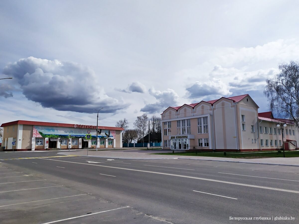 Поселок городского типа Брагин Гомельской области