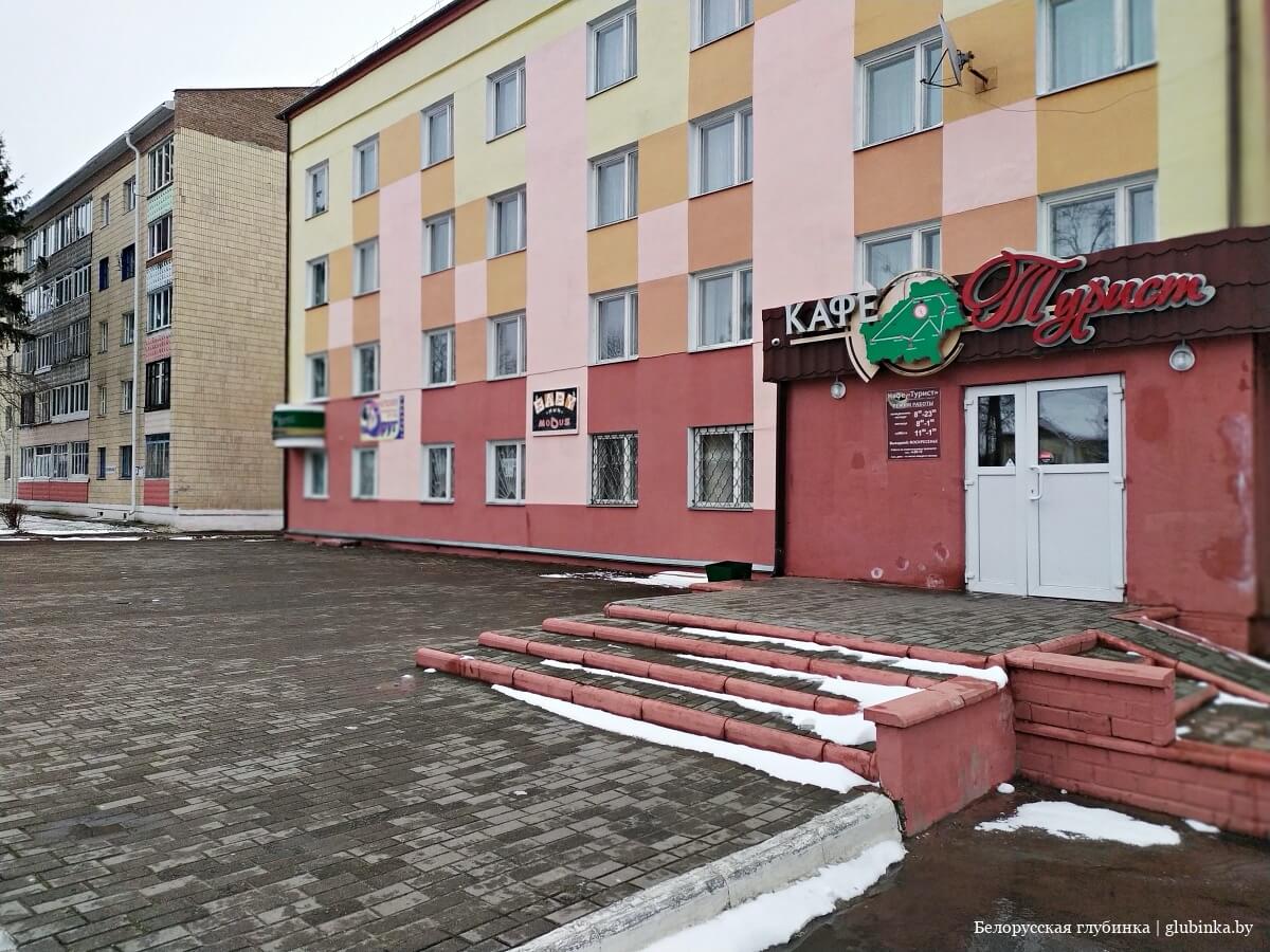 код наровля гомельская область. Смотреть фото код наровля гомельская область. Смотреть картинку код наровля гомельская область. Картинка про код наровля гомельская область. Фото код наровля гомельская область