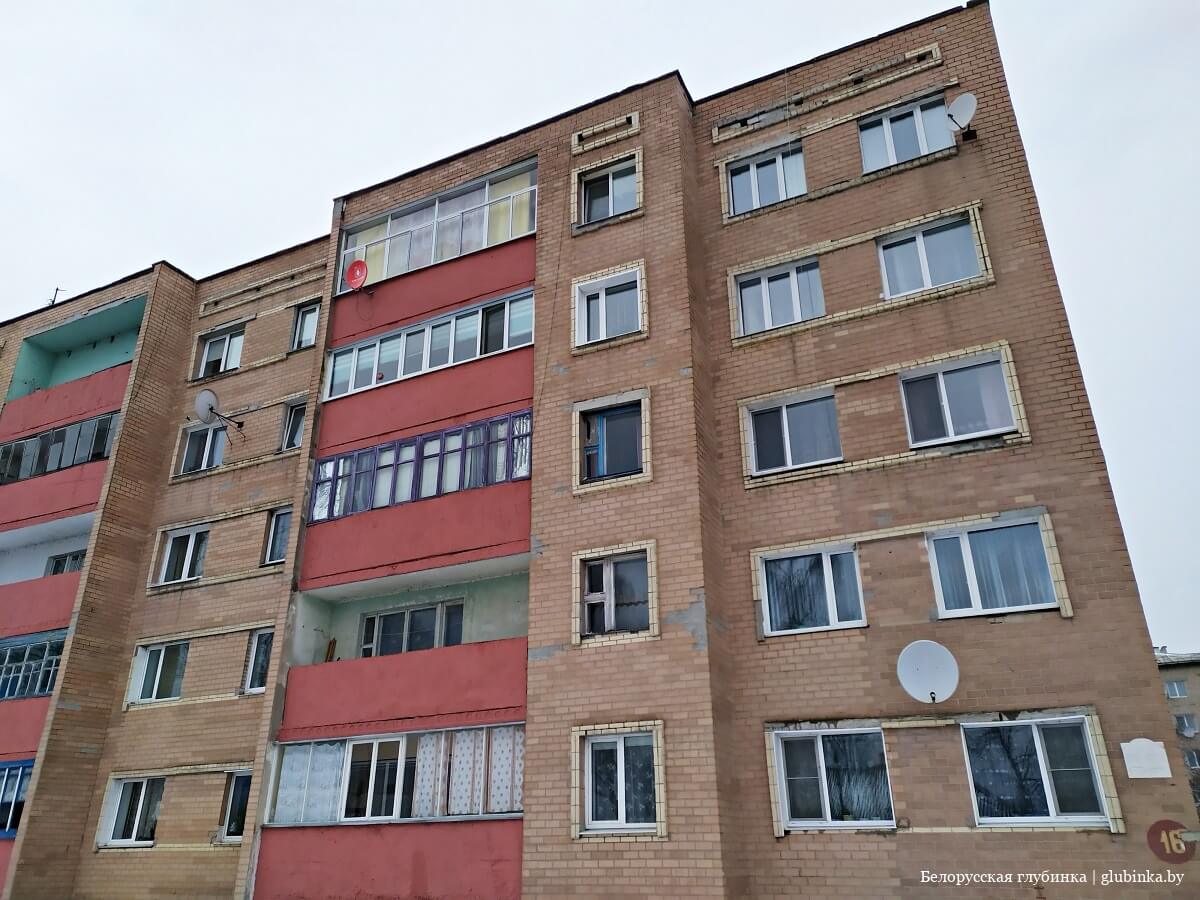 код наровля гомельская область. Смотреть фото код наровля гомельская область. Смотреть картинку код наровля гомельская область. Картинка про код наровля гомельская область. Фото код наровля гомельская область