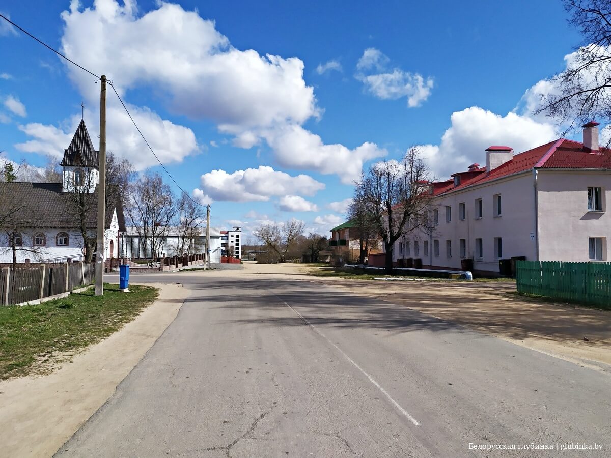 Руденск Минская область. Город Руденск.