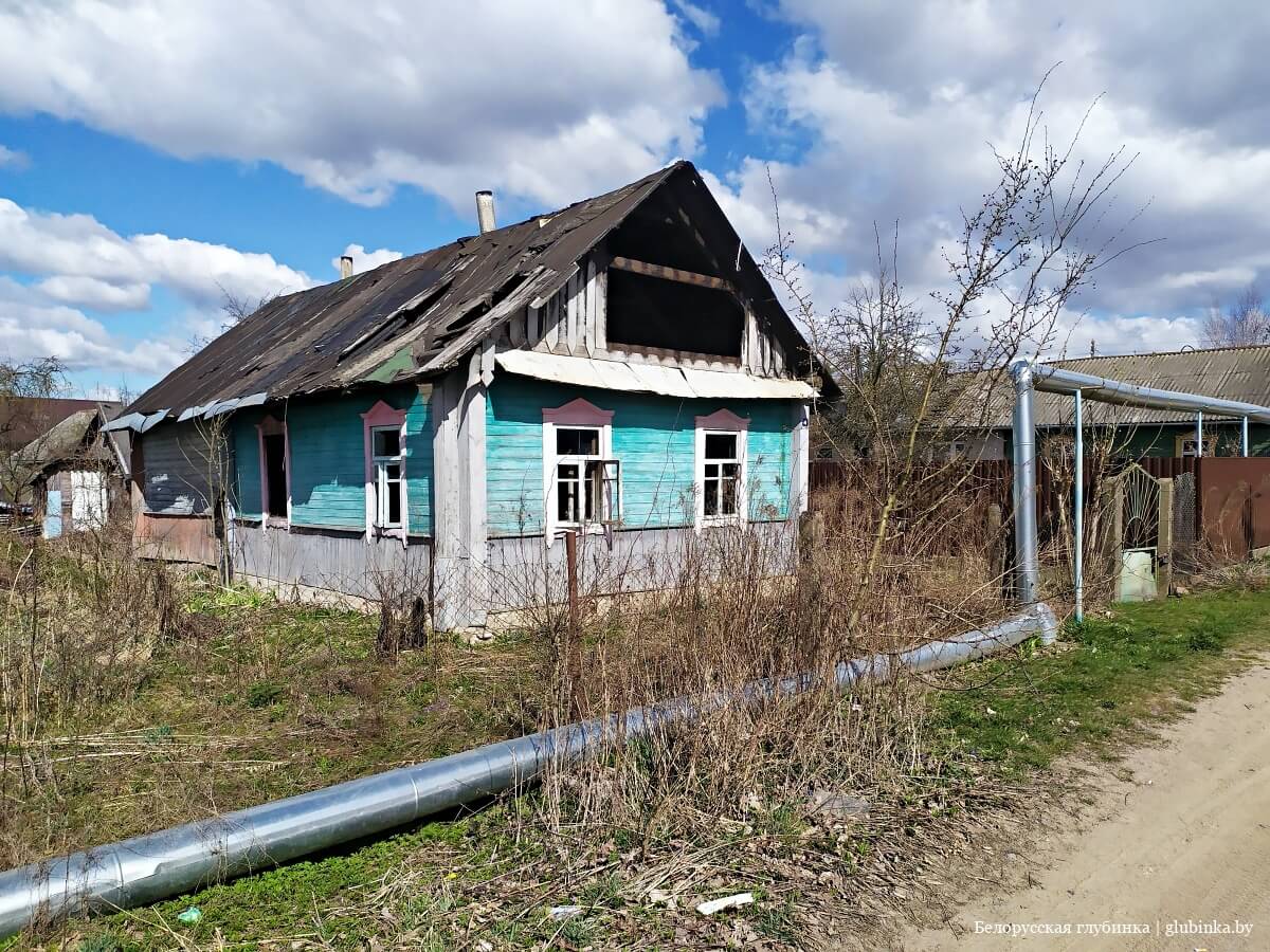 Поселок городского типа Руденск Пуховичского района