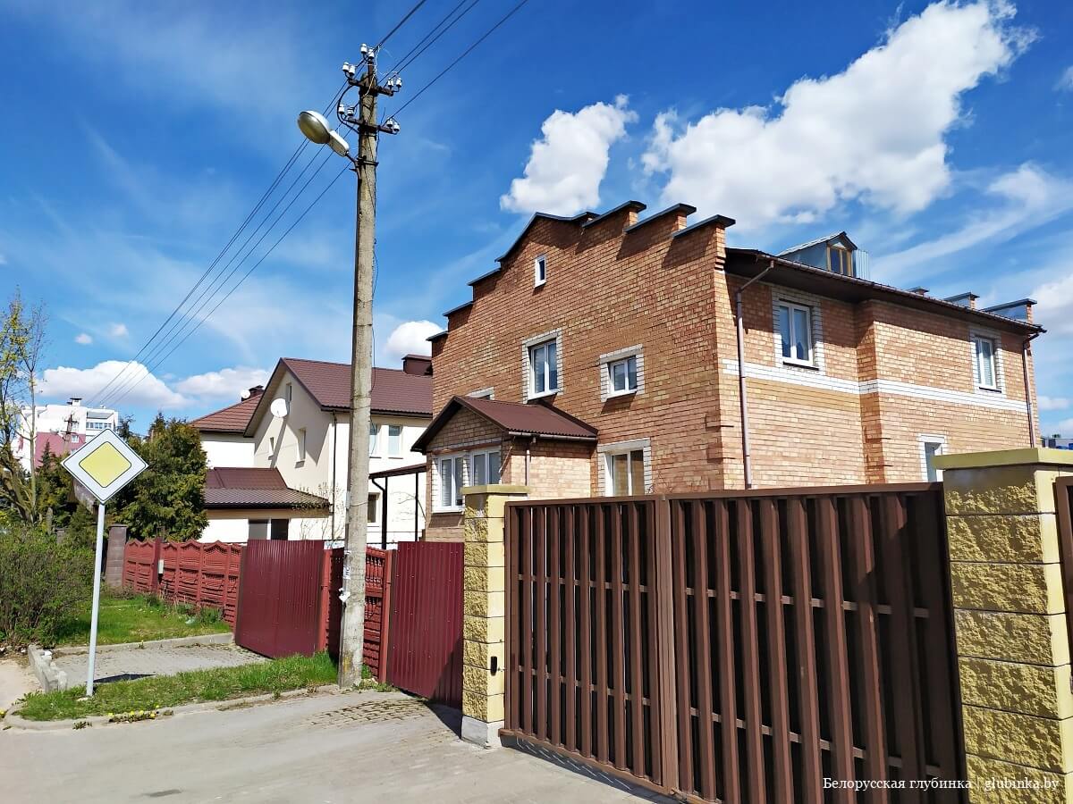 Купить Недвижимость В Сенице Минский Район