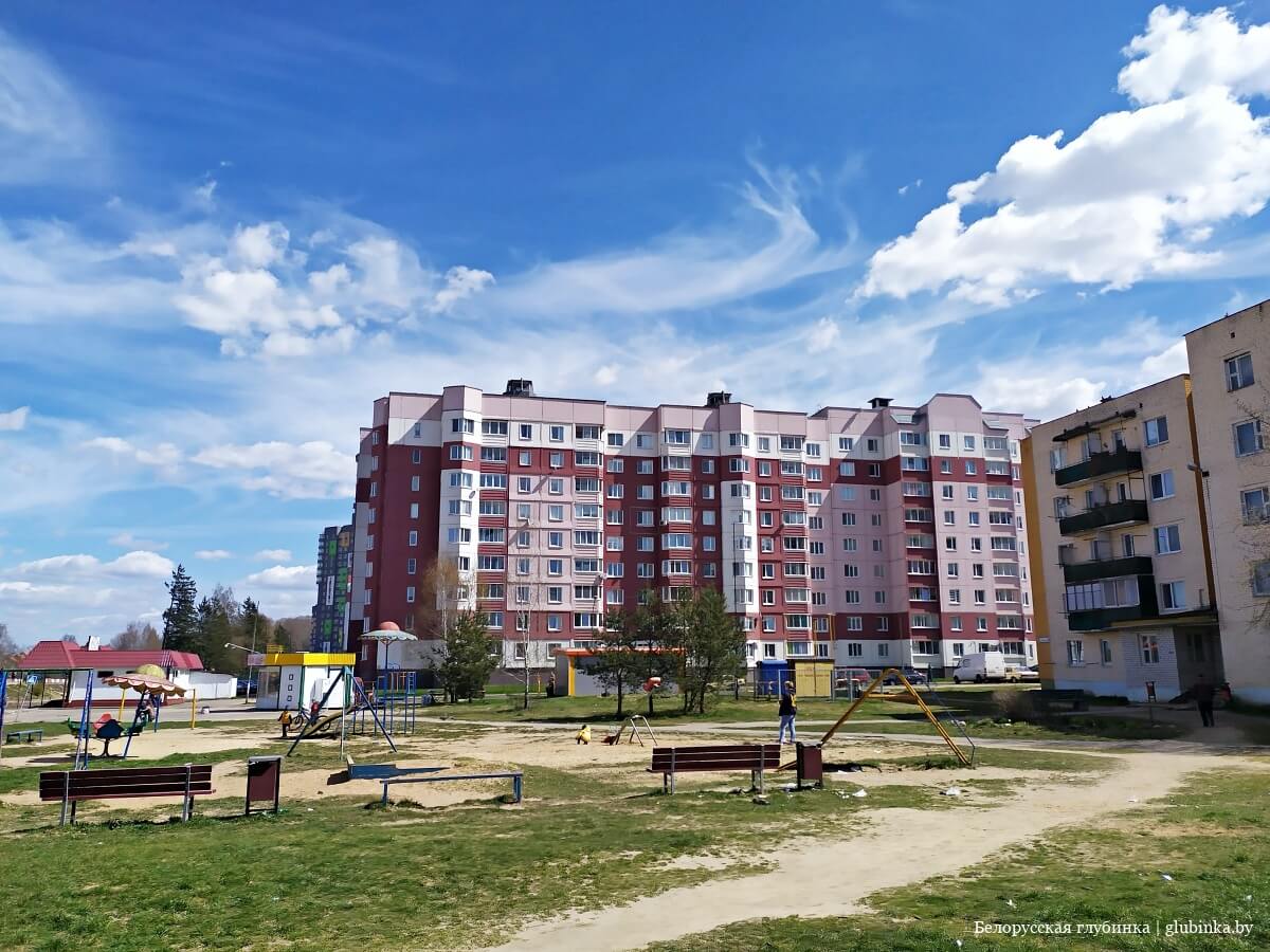 Поселок Юбилейный Минского района