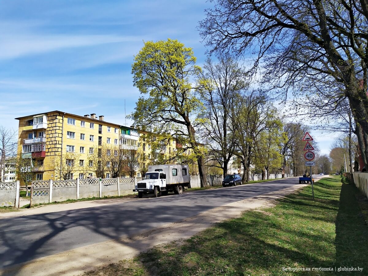 Гричино дзержинский район фото