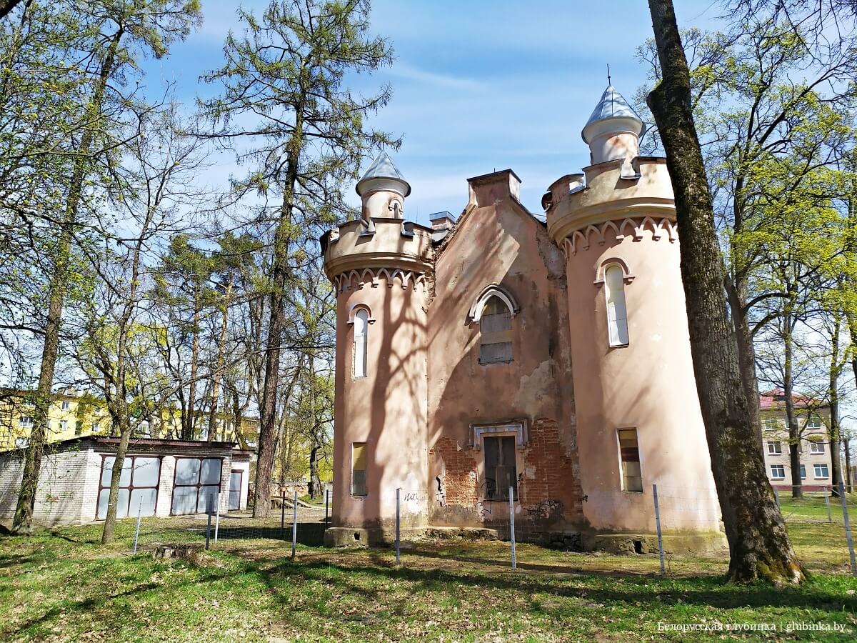Деревня Станьково Дзержинского района