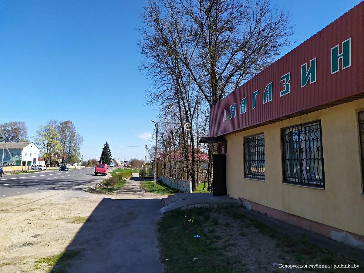 Деревня Тюрли Молодечненского района