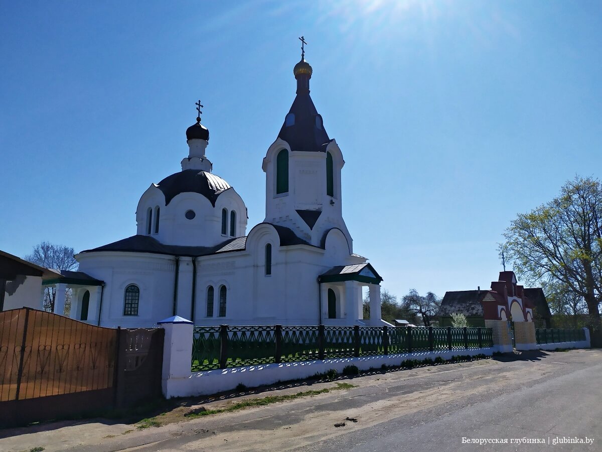 Молодечненский райисполком архитектура и строительство