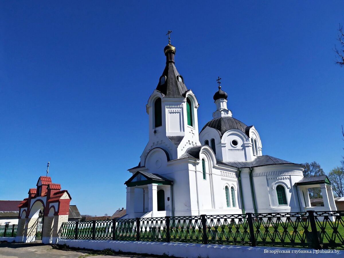 Беларусь агрогородок фото