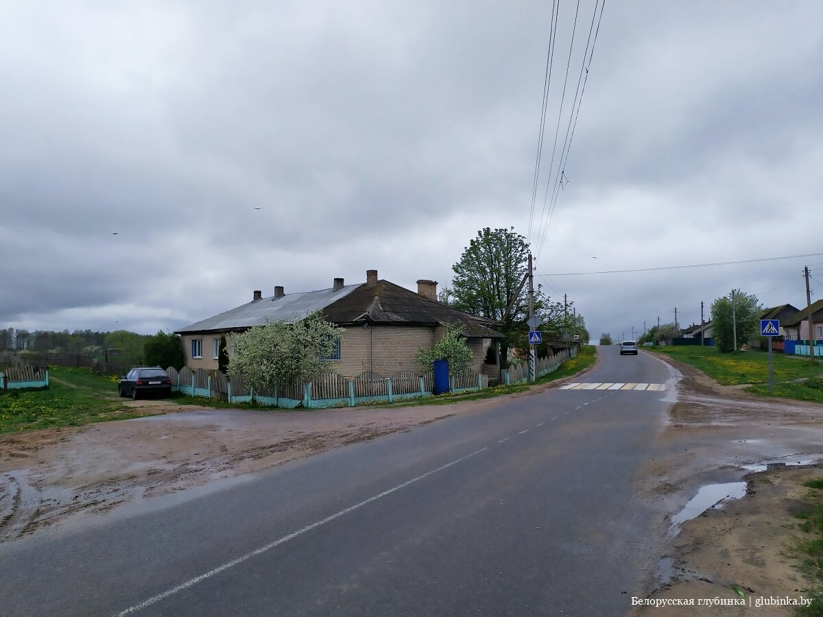 Агрогородок Поплавы Березинского района