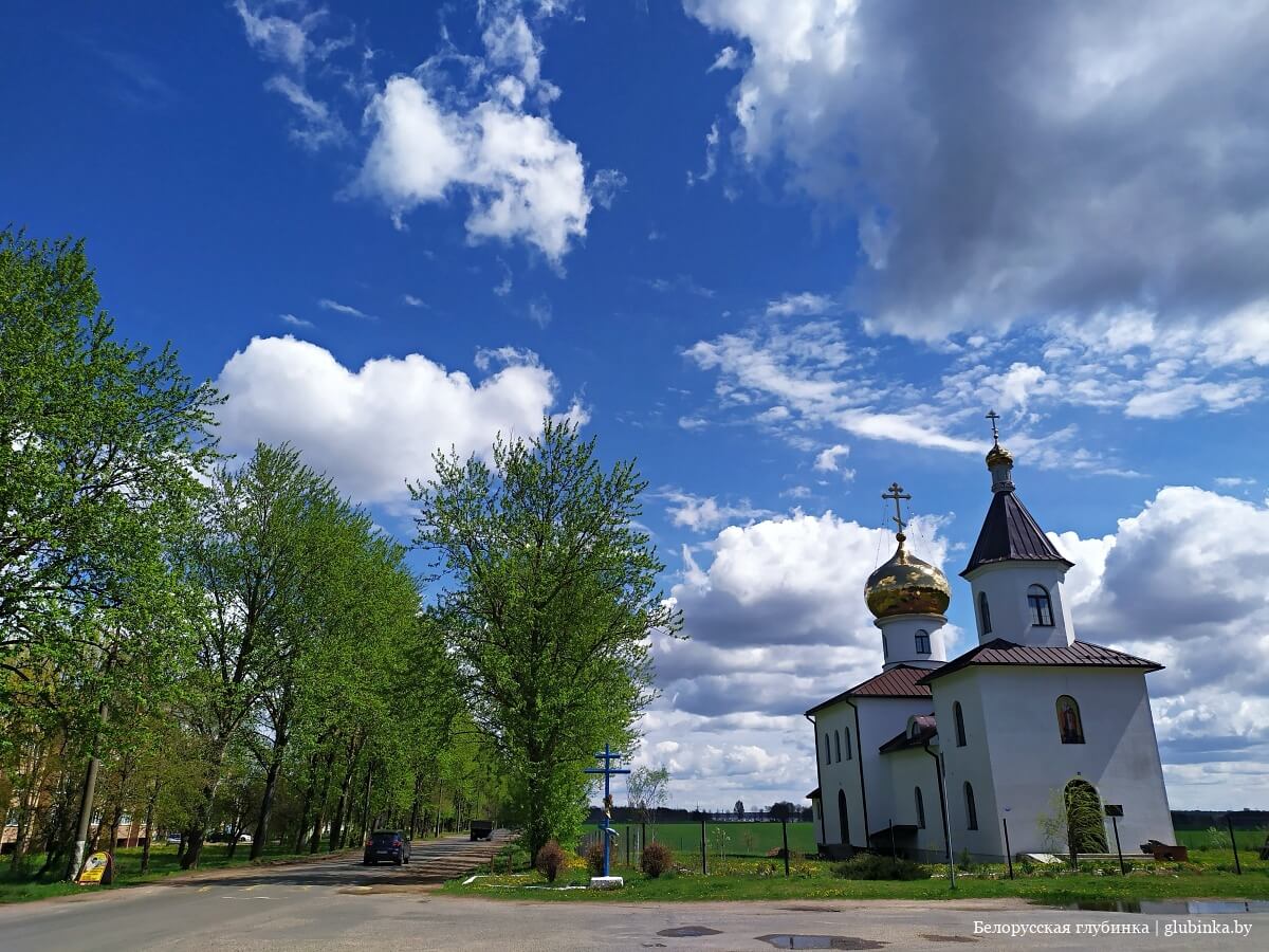 Прилуки минская область фото