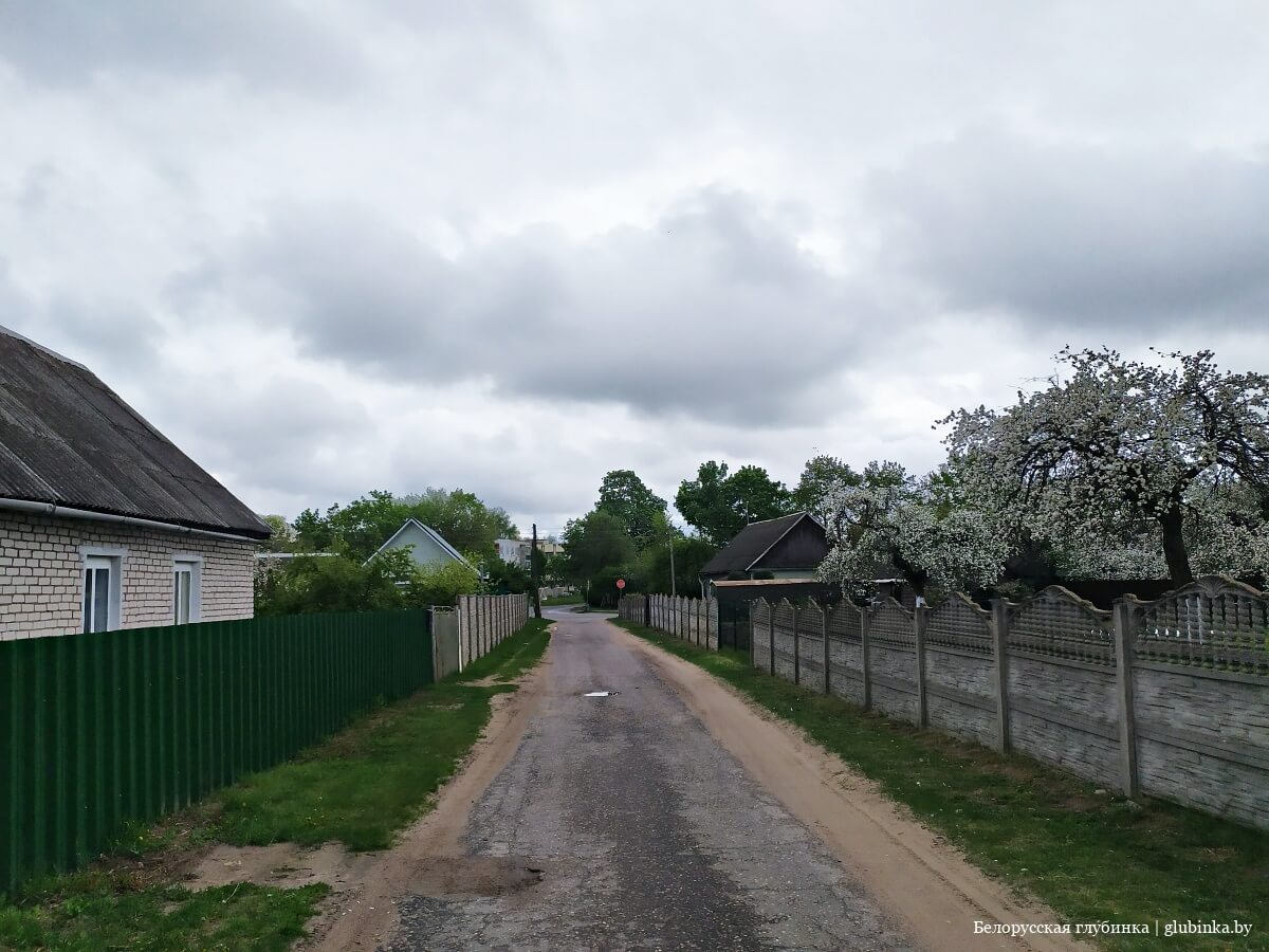 Поселок городского типа Смиловичи Червенского района