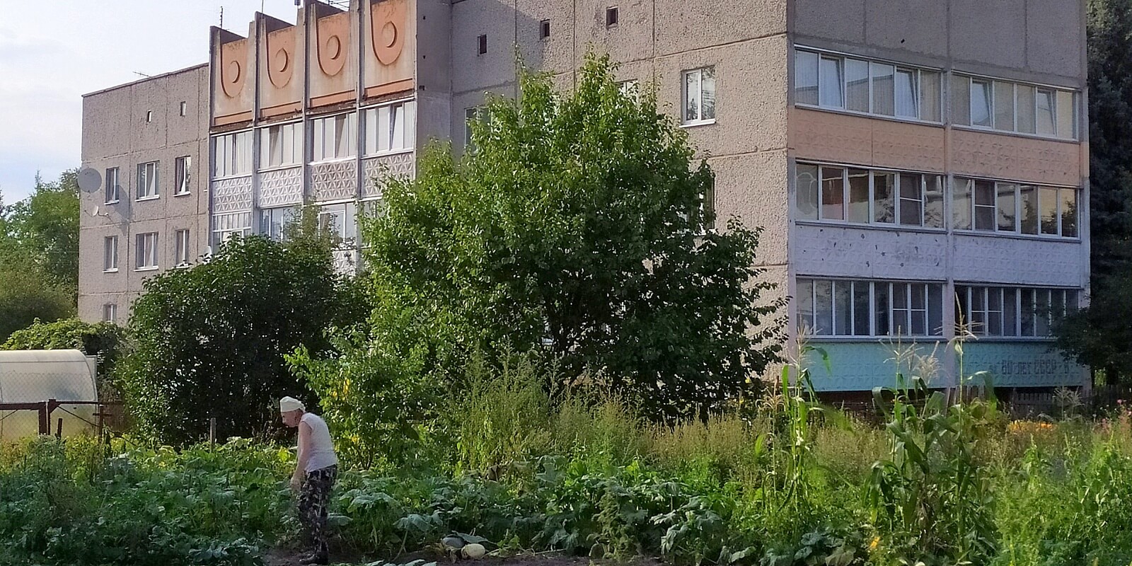 Купить Квартиру В Улуковье Гомельского Района