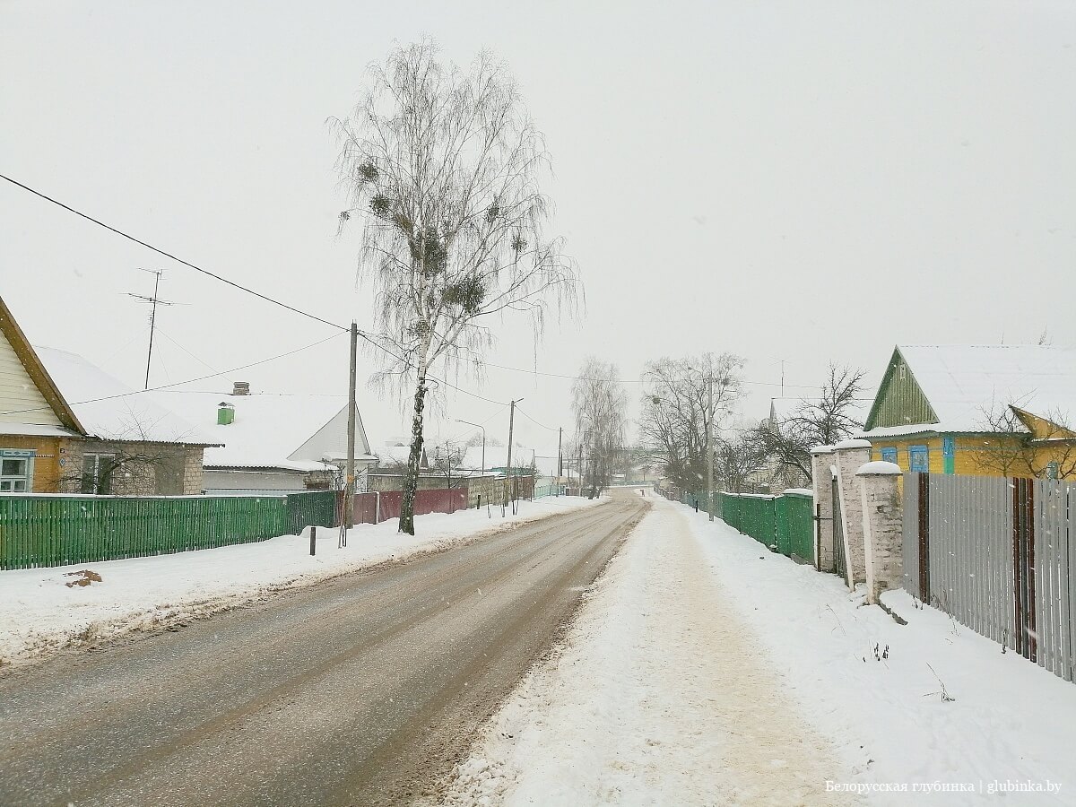 Город Столбцы Минской области