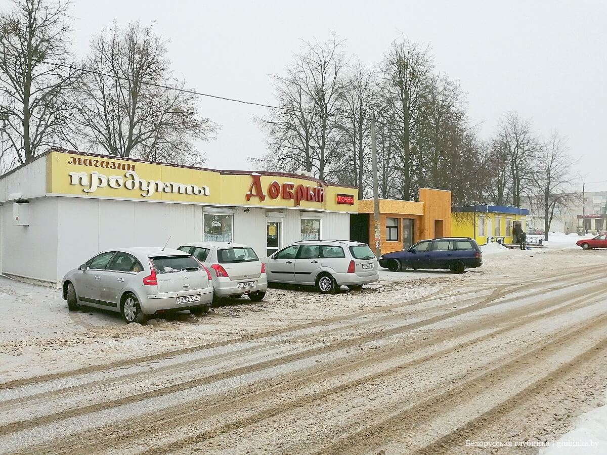 код города столбцы минская область