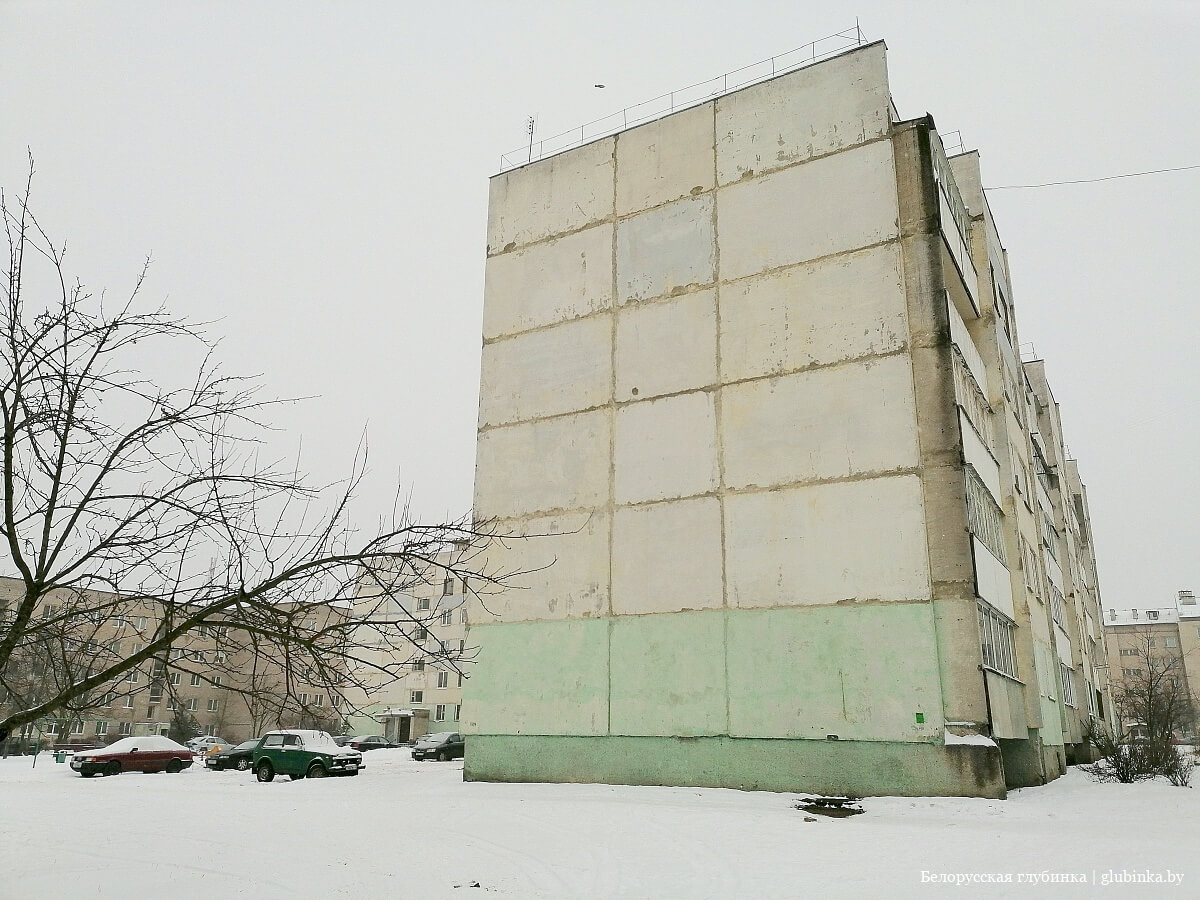 код города столбцы минская область