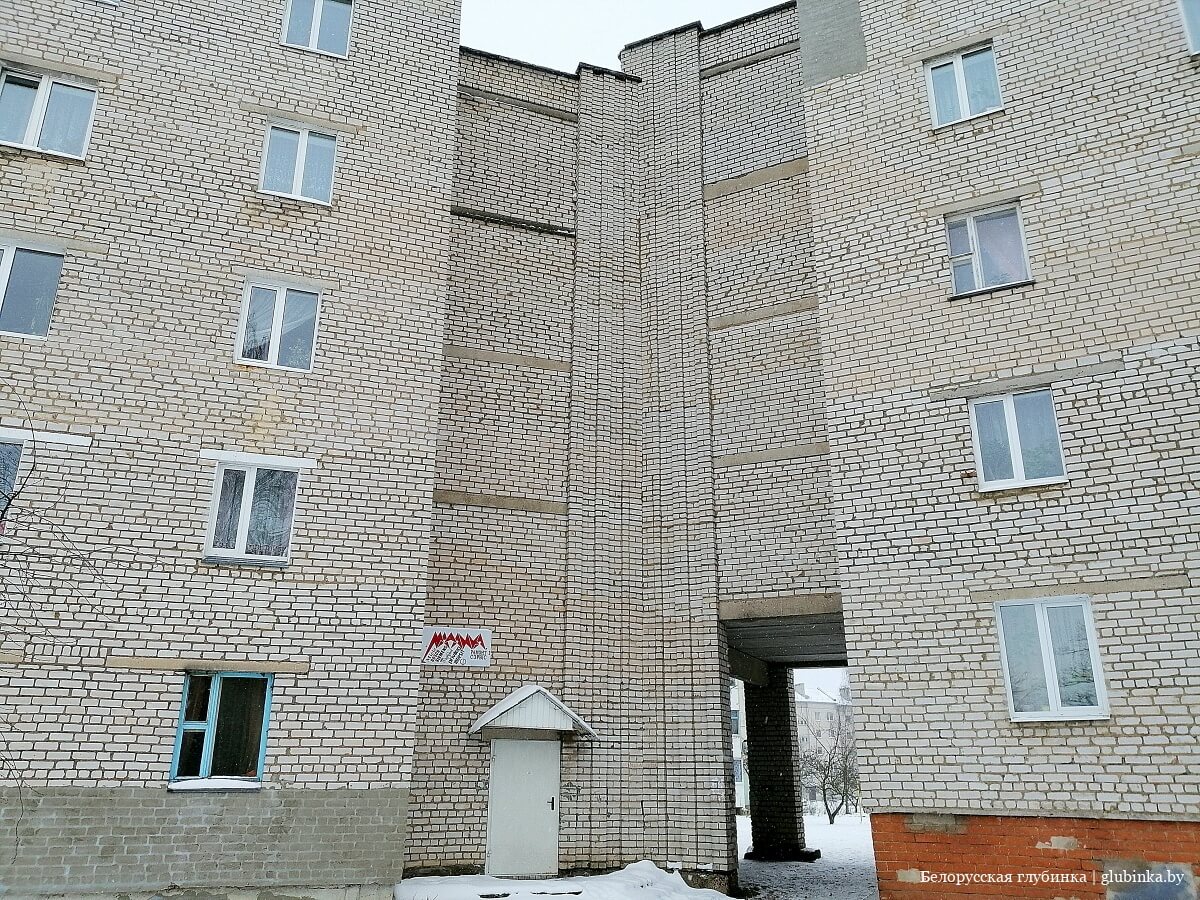 код города столбцы минская область